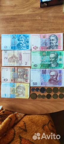 Купюры и монеты Украины