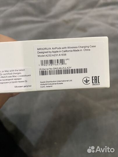 Наушники apple