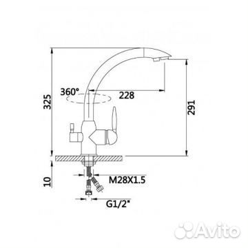 15083-B Смеситель под. фильт (св. беж.) hansen (10/1шт)