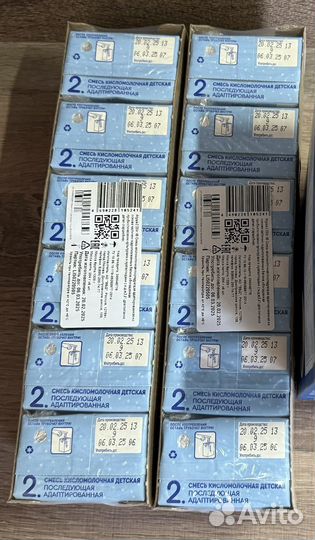 Агуша смесь молочная кухня