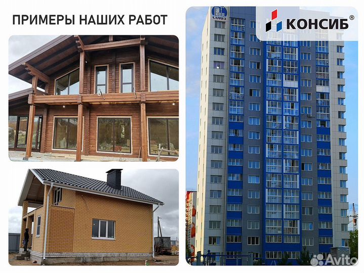 Окна пластиковые, не б/у, цветные с завода