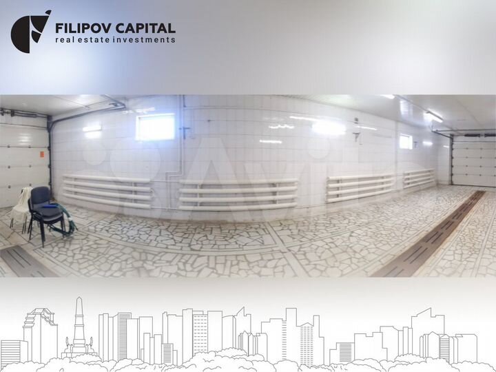 Автосервис, 269 м²