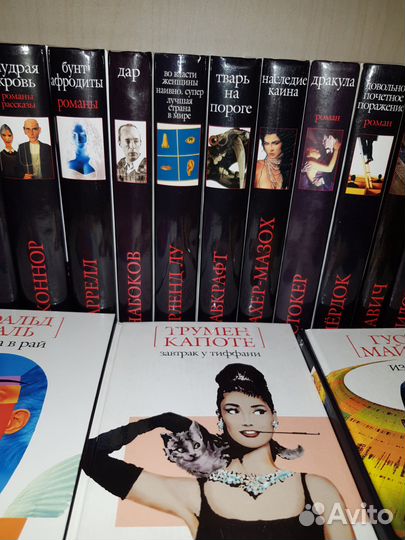 «Белая» серия спб.: Азбука-классика много книг