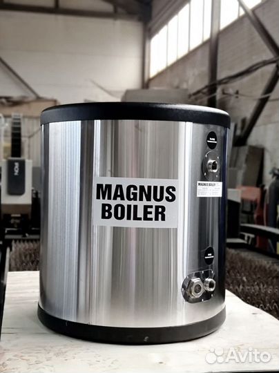 Бойлер косвенного нагрева 150 литров подонбный ACV