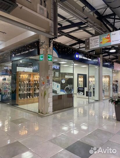 iPhone 14 Pro Max, 128 ГБ