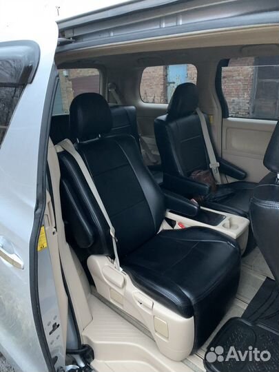 Трансфер в Шерегеш