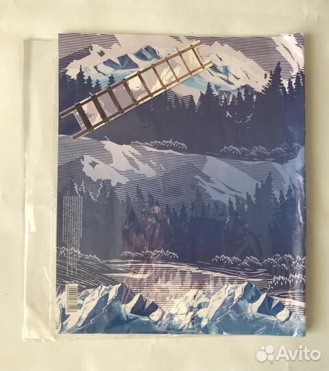 Обложка для книг