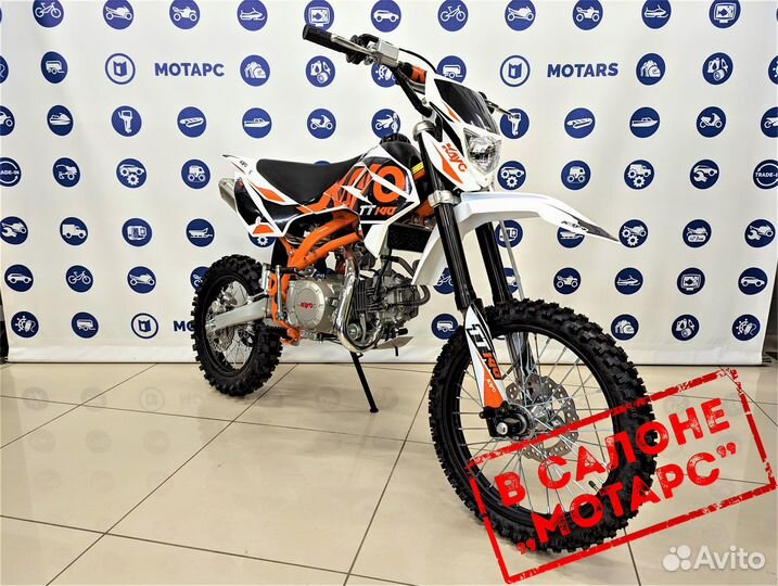 Питбайк kayo Basic TT140EM 17/14 KRZ