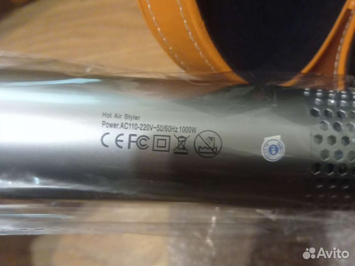 Фен стайлер dyson