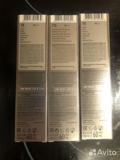 Краска для волос Estel Silver De Luxe