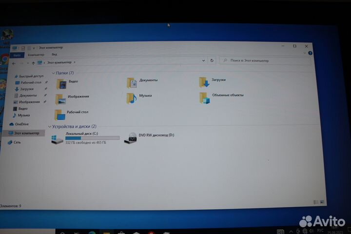 Компьютер intel 4 ядра 1гб видео