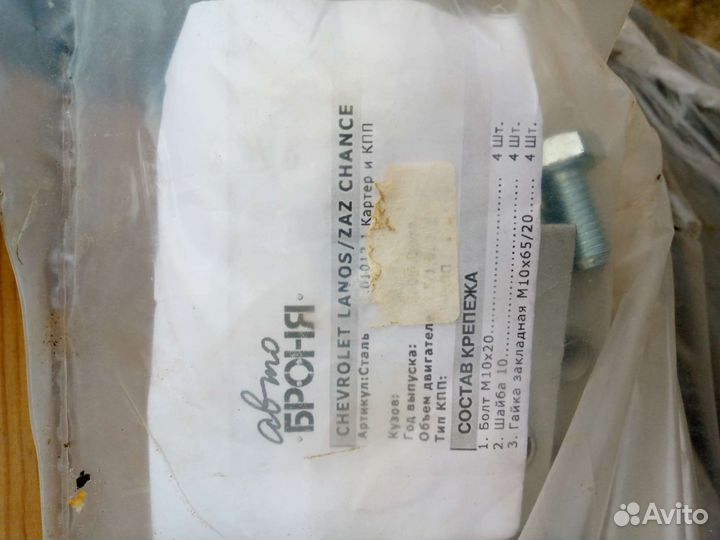 Продам ворота гаражные металлические