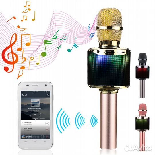 Караоке микрофон для детей