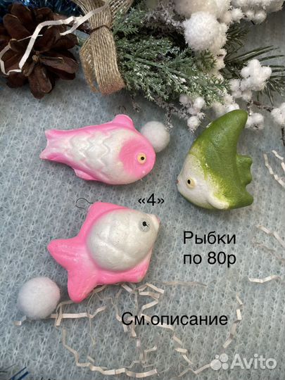 Елочные игрушки СССР 4