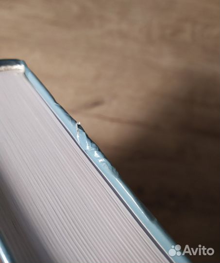 Книги по шахматам