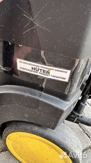 Мойка высокого давления