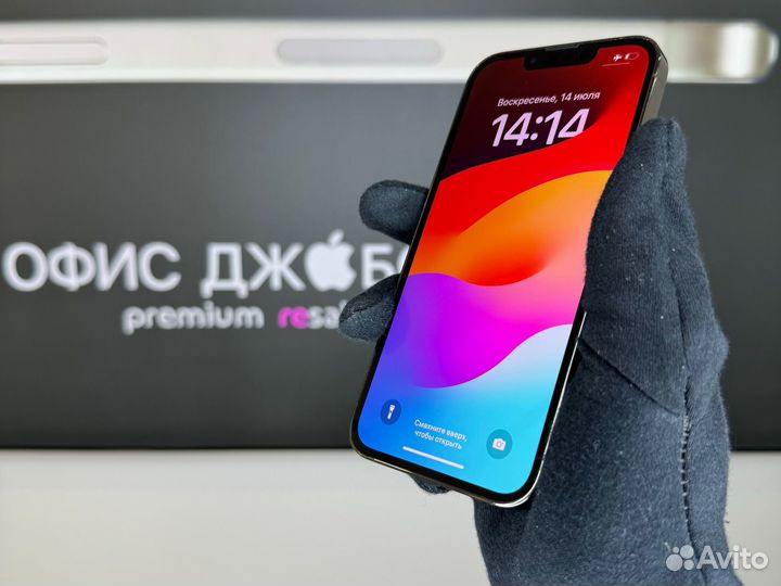 iPhone 13 Pro, 512 ГБ