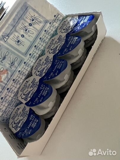 Линзы контактные однодневные dailies -2.25