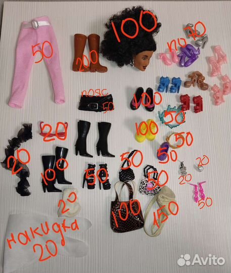 Ever After High барби, одежда