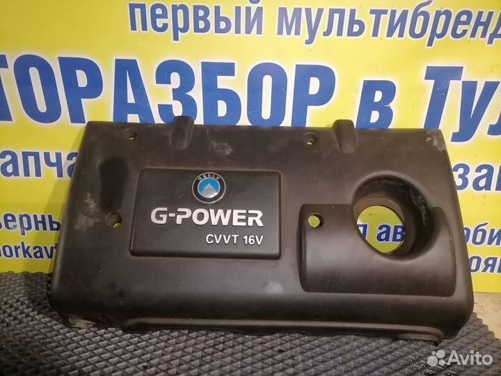 Декоративная крышка двс Geely Vision