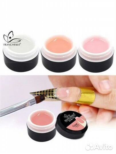 Маникюрный набор