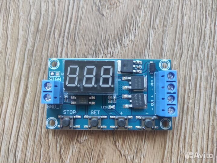 Циклический таймер, Цифровое реле задержки времени