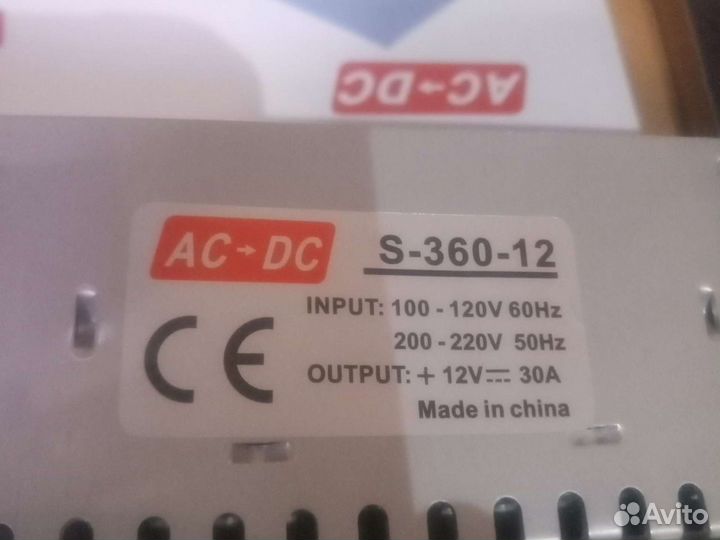 Блок питания на 12В 30ампер