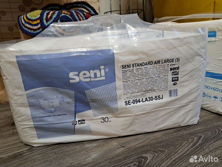 Памперсы для взрослых seni 3