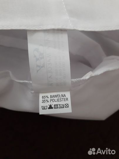 Блузка школьная для девочки 128