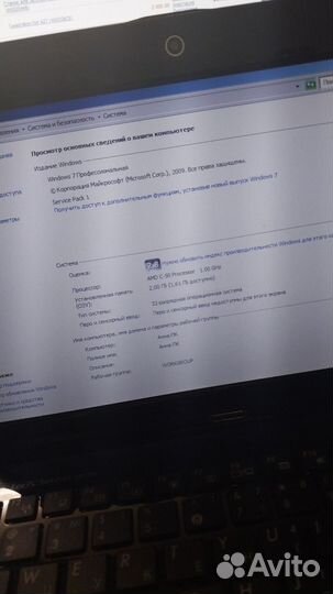 Нетбук asus X16-96115