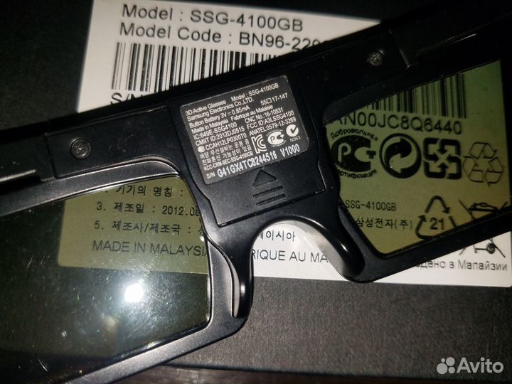 3D-очки SSG-4100GB (Samsung BN96-22902A) оригинал