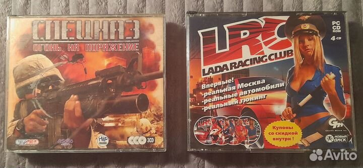 Игровые компьютерные диски