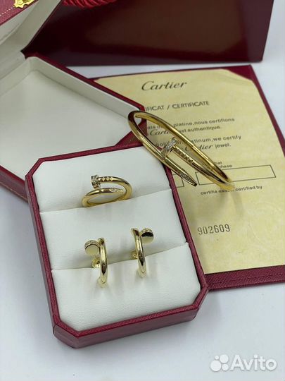 Cartier комплект
