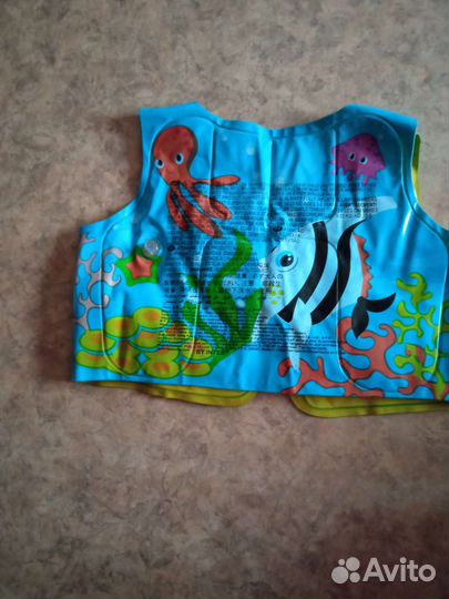 Жилет для плавания