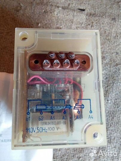 Реле вл-70 110В 1-100 сек, 24В 1-100 сек