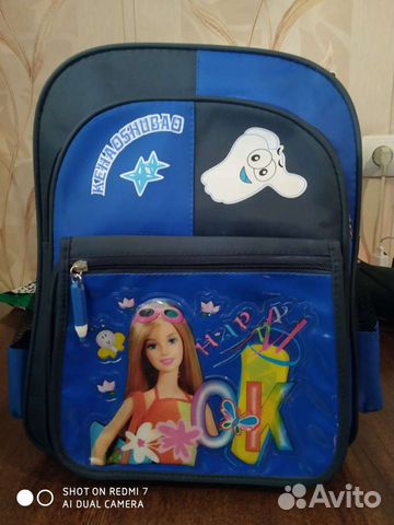 Рюкзак школьный для девочки новый