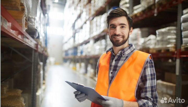 Грузчик на производство с ежедневной оплатой