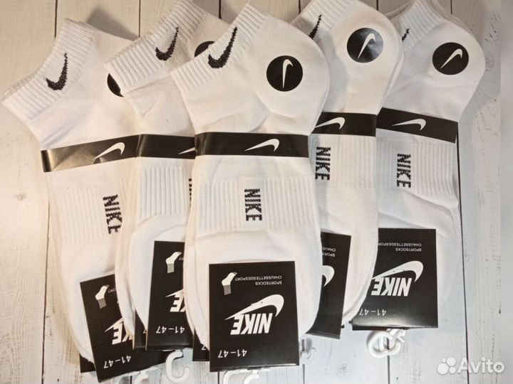 Носки Nike мужские из хлопка