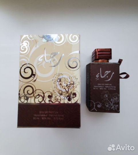 Арабские духи мужской парфюм