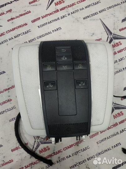 Плафон w204 Mercedes передний