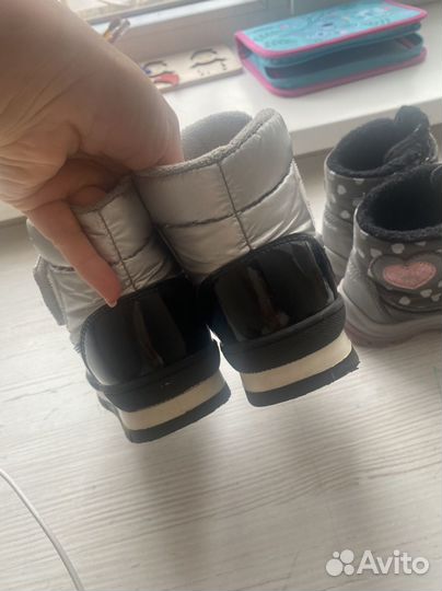 Сапоги зимние детские 24