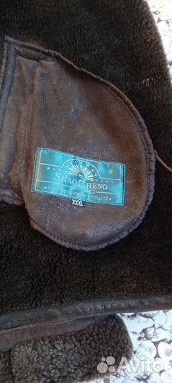 Дубленка мужская