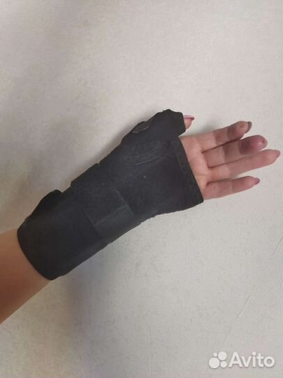 Бандаж (фиксатор) для руки