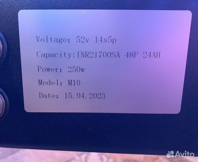 Электросамокат Syccyba currus m10