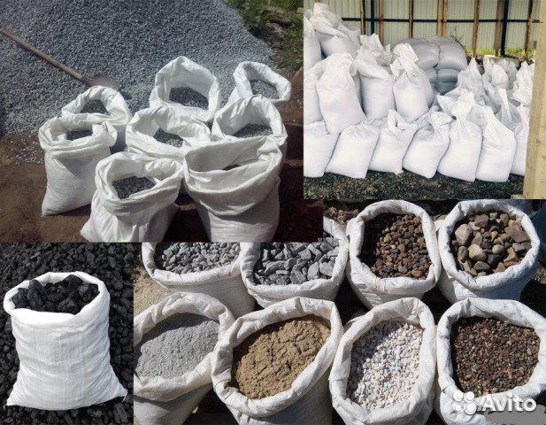 Щебень в мешках