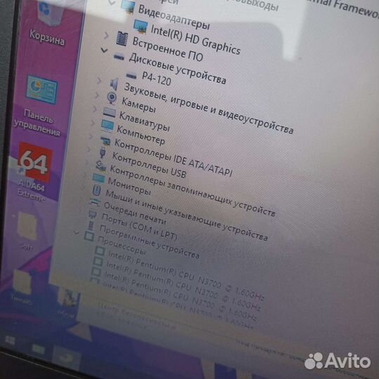 Тонкий hp pavilion SSD/4ядра/8гб