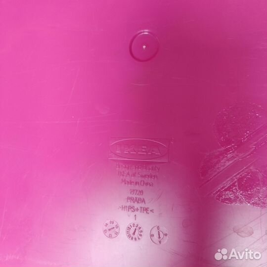 Подставка для ноутбука IKEA