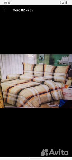 Белье постельное