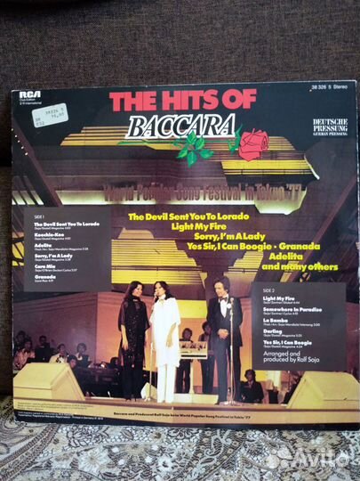 Baccara - The Hits Of, LP,1978,Germany