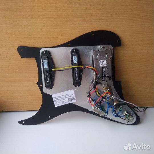 Пикгард HSS Push-pull